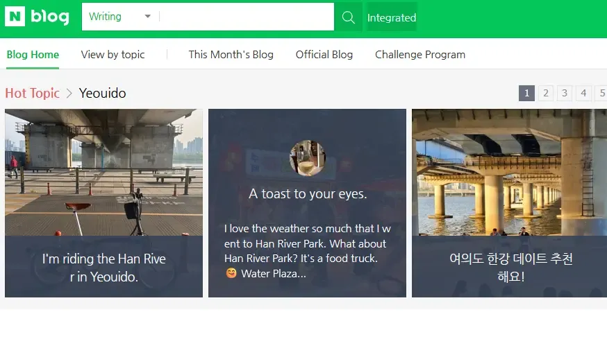 Naver Blog homepage showing trending posts and featured images under Hot Topic.